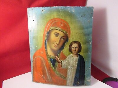 ORTHODOX CHURCH RELIGIOUS PAINTING RUSSIA in WOOD PANEL VIRGIN MARY &A1-RUS-1