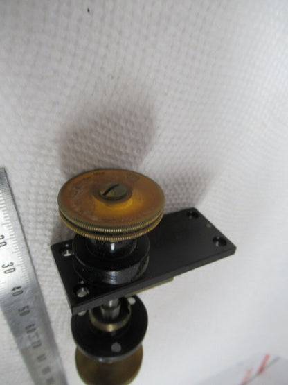 MICROSCOPE PART ANTIQUE BAUSCH LOMB FRAME FINE ADJUST AS PICTURED BIN#W1-A-109