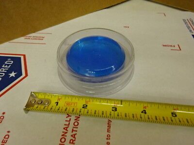 OPTICAL FLAT FUSED SILICA 2" DIAMETER OPTICS  AS IS #89-96