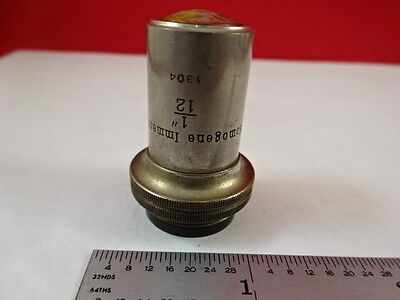 MICROSCOPE PART ANTIQUE BRASS OBJECTIVE CARL ZEISS JENA OPTICS AS IS N5-A-15