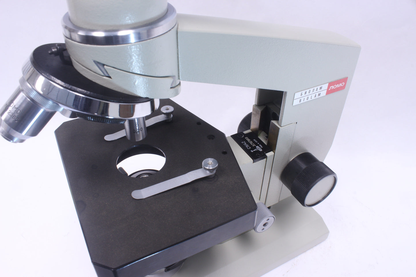 Vintage Lomo Biolam C1Y4.2 Microscope (767883)