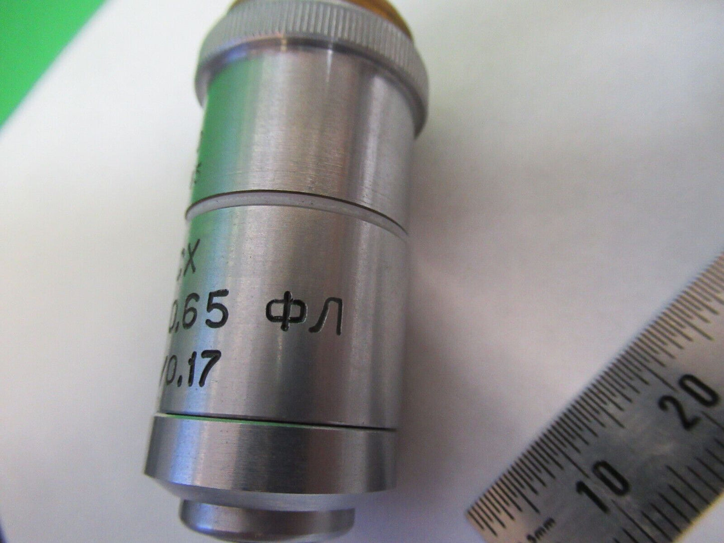 MICROSCOPE LOMO RUSSIA OBJECTIVE 40X PHASE OPTICS AS PICTURED #S2-C-61