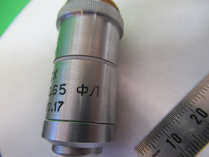 MICROSCOPE LOMO RUSSIA OBJECTIVE 40X PHASE OPTICS AS PICTURED #S2-C-61