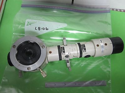 MICROSCOPE PART NIKON JAPAN VERTICAL LAMP ILLUMINATOR OPTICS AS IS BIN#L8-06