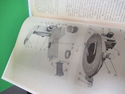 ORIGINAL POLAM P-211 RUSSIAN BOOKLET LOMO MICROSCOPE PART AS PICTURED Q9-A-61