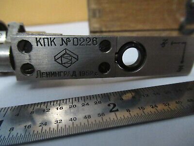 LOMO RUSSIA BEREK SLIDE COMPENSATOR ASSEMBLY MICROSCOPE PART AS PICTURED F4-A-66