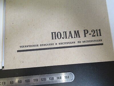 ORIGINAL POLAM P-211 RUSSIAN BOOKLET LOMO MICROSCOPE PART AS PICTURED Q9-A-61