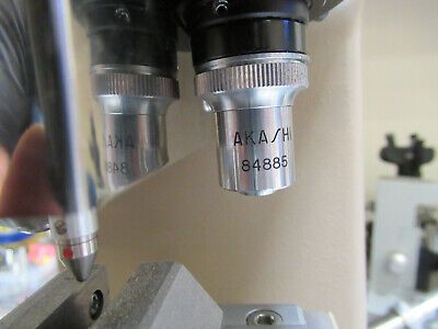 AKASHI MVK-E HARDNESS TESTER GREAT MICROSCOPE FILAR OPTICS WORKING FINE #LOB