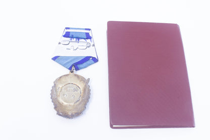 Soviet Order of the Red Banner of Labour with Original Order Booklet — Issued 1975