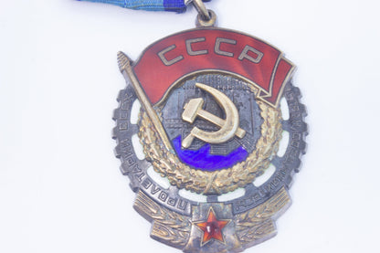 Soviet Order of the Red Banner of Labour with Original Order Booklet — Issued 1975