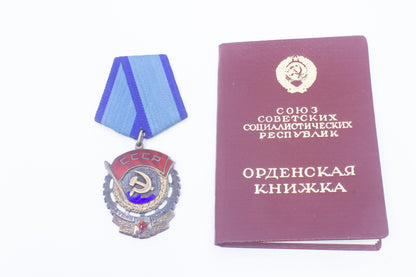 Soviet Order of the Red Banner of Labour with Original Order Booklet — Issued 1975